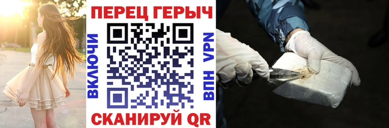 где можно купить наркотик  Лукоянов  ГЕРОИН афганец 