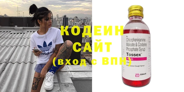 соль курить ск Алзамай