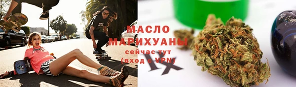 спиды Алексин