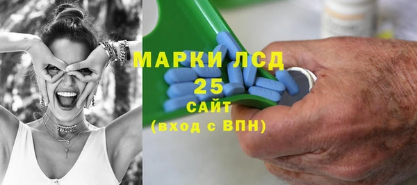 альфа пвп VHQ Нея