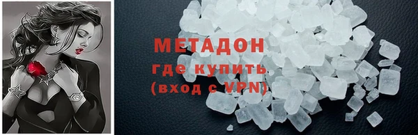 соль курить ск Алзамай