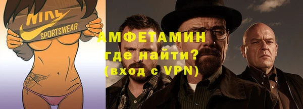 MESCALINE Алексеевка