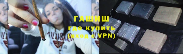 соль курить ск Алзамай