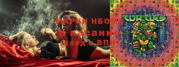 спиды Алексин