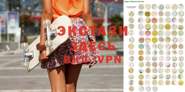 MESCALINE Алексеевка