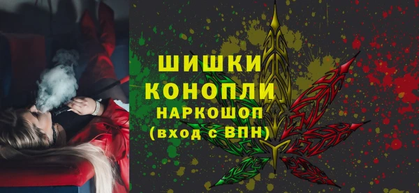 MESCALINE Алексеевка