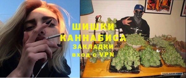 MESCALINE Алексеевка