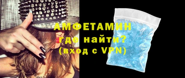 соль курить ск Алзамай