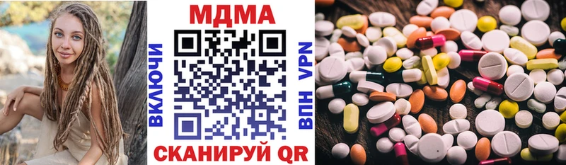 как найти закладки  Лукоянов  МДМА Molly 