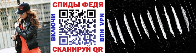 МЕТАМФЕТАМИН кристалл  Лукоянов 