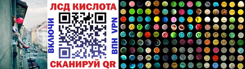 гидра сайт  наркотики  Лукоянов  Марки N-bome 1,5мг 