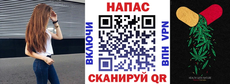 Бошки марихуана план  Лукоянов 